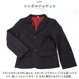 発表会 パンツスーツ 女の子 2点セット pmysuit2 | BACKYARD FAMILY | 詳細画像5