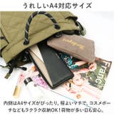 ALTROSE アルトローズ オリバー2WAYトート | BACKYARD FAMILY | 詳細画像7 