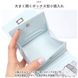 ALTROSE アルトローズ クリアポケット ボックスコイン財布 | BACKYARD FAMILY | 詳細画像6 