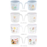 キャラクター ベビー用PP製コップ | BACKYARD FAMILY | 詳細画像12