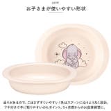 キャラクター ベビー用ＰＰ製小皿 | BACKYARD FAMILY | 詳細画像4 