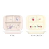 キャラクター ベビー用ＰＰ製ランチプレート | BACKYARD FAMILY | 詳細画像11 