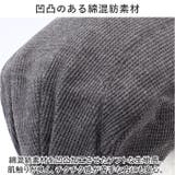 メンズ帽子 ハンチング ykcq0906 | BACKYARD FAMILY | 詳細画像3 