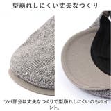 メンズ帽子 ハンチング ykcq1803 | BACKYARD FAMILY | 詳細画像5 