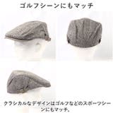メンズ帽子 ハンチング ykcq1803 | BACKYARD FAMILY | 詳細画像7 
