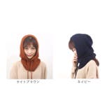 バラクラバ ニット ユニセックス mmbllk118i | BACKYARD FAMILY | 詳細画像14 