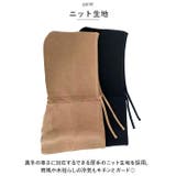 バラクラバ ニット ネックウォーマー mmbllkp118j | BACKYARD FAMILY | 詳細画像4 