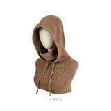 バラクラバ ニット ネックウォーマー mmbllkp118j | BACKYARD FAMILY | 詳細画像8 