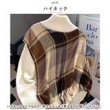 ニットカーディガン チェック mmcdgnp118g | BACKYARD FAMILY | 詳細画像5