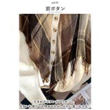 ニットカーディガン チェック mmcdgnp118g | BACKYARD FAMILY | 詳細画像6