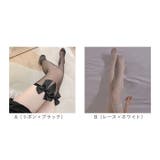 ガーターストッキング ニーハイ ソックス mmgarters118d | BACKYARD FAMILY | 詳細画像11