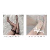 ガーターストッキング ニーハイ ソックス mmgarters118d | BACKYARD FAMILY | 詳細画像13