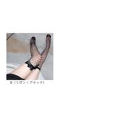 ガーターストッキング ニーハイ ソックス mmgarters118d | BACKYARD FAMILY | 詳細画像14