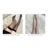 ガーターストッキング ニーハイ ソックス mmgarters118d | BACKYARD FAMILY | 詳細画像9