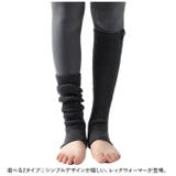 レッグウォーマー 防寒 mmlegw118b | BACKYARD FAMILY | 詳細画像2