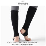 レッグウォーマー 防寒 mmlegw118b | BACKYARD FAMILY | 詳細画像7