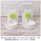ペット 自動給水器 自動給餌器 pk0011 | BACKYARD FAMILY | 詳細画像2 