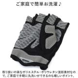 トレーニンググローブ pkq16 | BACKYARD FAMILY | 詳細画像10 