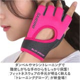 トレーニンググローブ pkq1 | BACKYARD FAMILY | 詳細画像2 