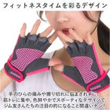 トレーニンググローブ pkq1 | BACKYARD FAMILY | 詳細画像12 