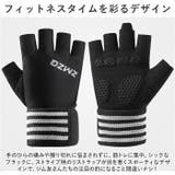 トレーニンググローブ pkq26 | BACKYARD FAMILY | 詳細画像12 