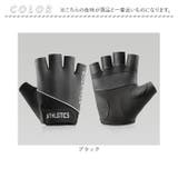 トレーニンググローブ pkq8 | BACKYARD FAMILY | 詳細画像12 