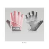 トレーニンググローブ pkq8 | BACKYARD FAMILY | 詳細画像14 