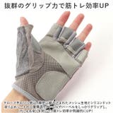 トレーニンググローブ pkq8 | BACKYARD FAMILY | 詳細画像3 