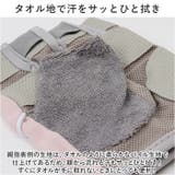 トレーニンググローブ pkq8 | BACKYARD FAMILY | 詳細画像8 