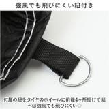 車 ボディカバー pmycarbody03 | BACKYARD FAMILY | 詳細画像8