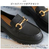 ローファー レディース pmyrofa01 | BACKYARD FAMILY | 詳細画像5