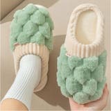 ルームシューズ ふわふわ スリッパ pmyslipper1110 | BACKYARD FAMILY | 詳細画像3 