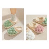 ルームシューズ ふわふわ スリッパ pmyslipper1110 | BACKYARD FAMILY | 詳細画像4 