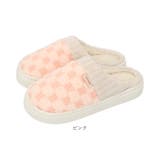 ルームシューズ ふわふわ スリッパ pmyslipper1111 | BACKYARD FAMILY | 詳細画像17