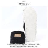 ルームシューズ ふわふわ スリッパ pmyslipper1113 | BACKYARD FAMILY | 詳細画像10 