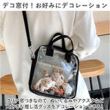 痛バッグ ショルダー ミニ 3way 推し活 ysba5742 | BACKYARD FAMILY | 詳細画像3 