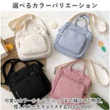 痛バッグ ショルダー ミニ 3way 推し活 ysba5742 | BACKYARD FAMILY | 詳細画像8 