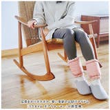 リラタイム ボアウォーマー 足首 | BACKYARD FAMILY | 詳細画像2 