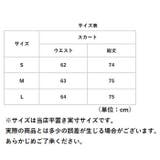 スカート kskirt011 | BACKYARD FAMILY | 詳細画像12 