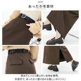 スカート kskirt012 | BACKYARD FAMILY | 詳細画像10 