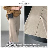 スカート kskirt013 | BACKYARD FAMILY | 詳細画像9 