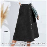 スカート kskirt014 | BACKYARD FAMILY | 詳細画像2 