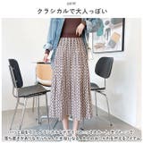 スカート kskirt016 | BACKYARD FAMILY | 詳細画像3 