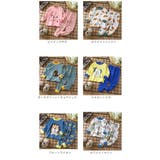 パジャマ キッズ lypj11109no2 | BACKYARD FAMILY | 詳細画像16