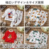 パジャマ キッズ lypj11109no2 | BACKYARD FAMILY | 詳細画像7