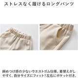 フォーマルスーツ キッズ lyst11105 | BACKYARD FAMILY | 詳細画像8 