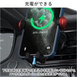 車載スマホホルダー かわいい mmcsph1109a | BACKYARD FAMILY | 詳細画像7 