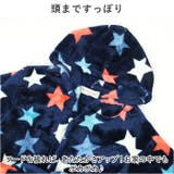 着る毛布子供ルームウェア nakrw25001 | BACKYARD FAMILY | 詳細画像6 