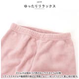 キッズモコモコルームウェア nakrw3499 | BACKYARD FAMILY | 詳細画像5 