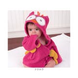 ベビーバスローブ nakrw3500 | BACKYARD FAMILY | 詳細画像14 